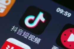 （8分钟科普）来宾市工厂咨询热线_哔哩哔哩-3